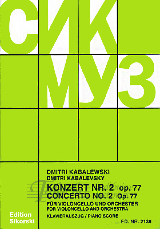 SIK 2138_1.jpg